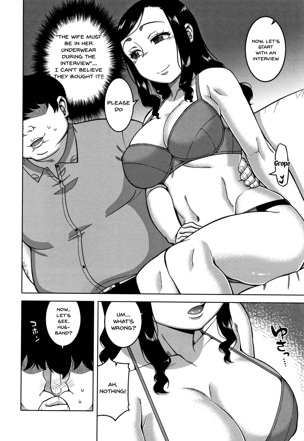 Hentai Manga Comic-Hypno Couple Relations Examination-Read-16